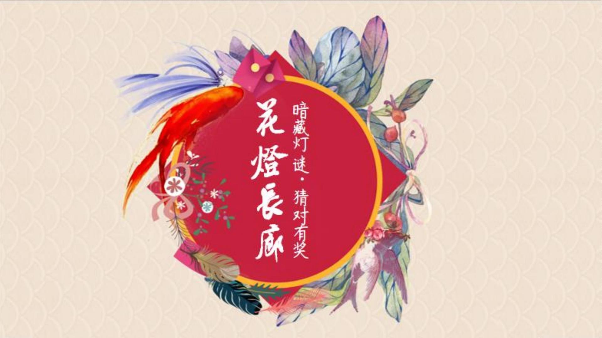 剧情短片《最后一站》