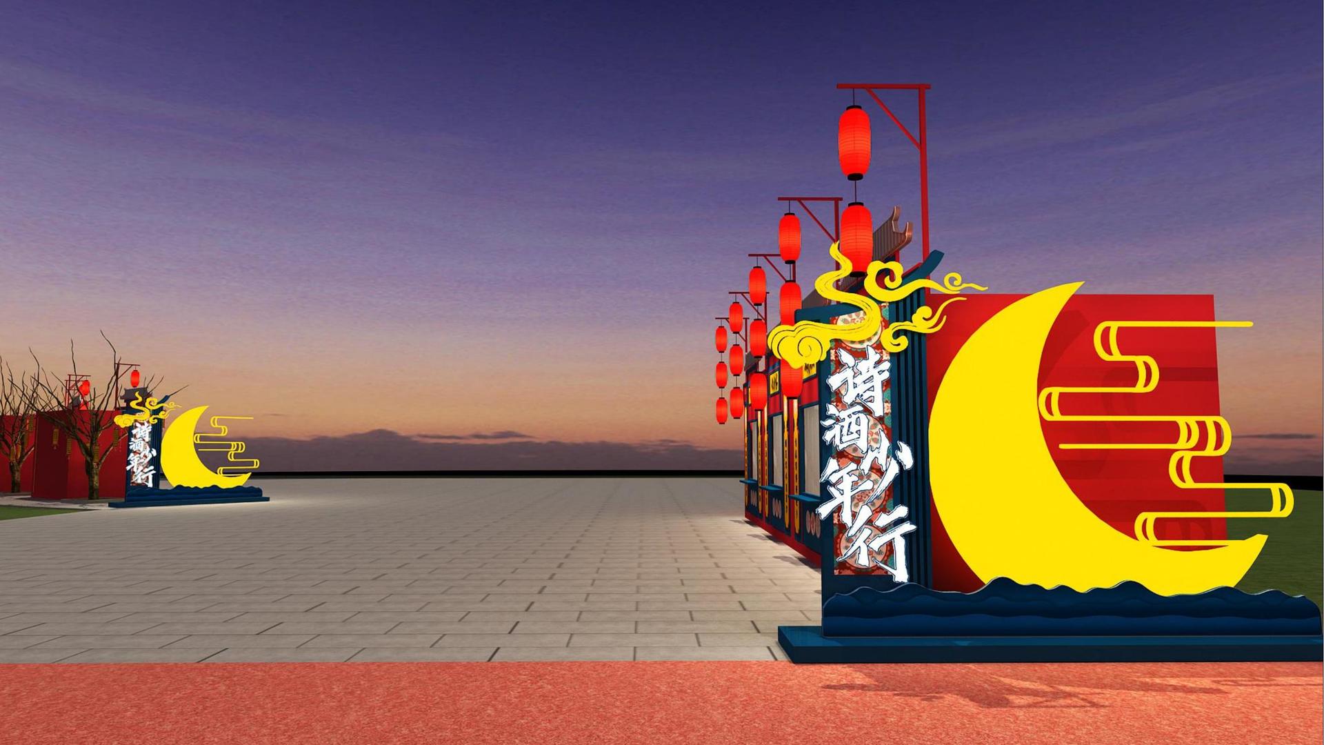 摄影展《一公里以内》