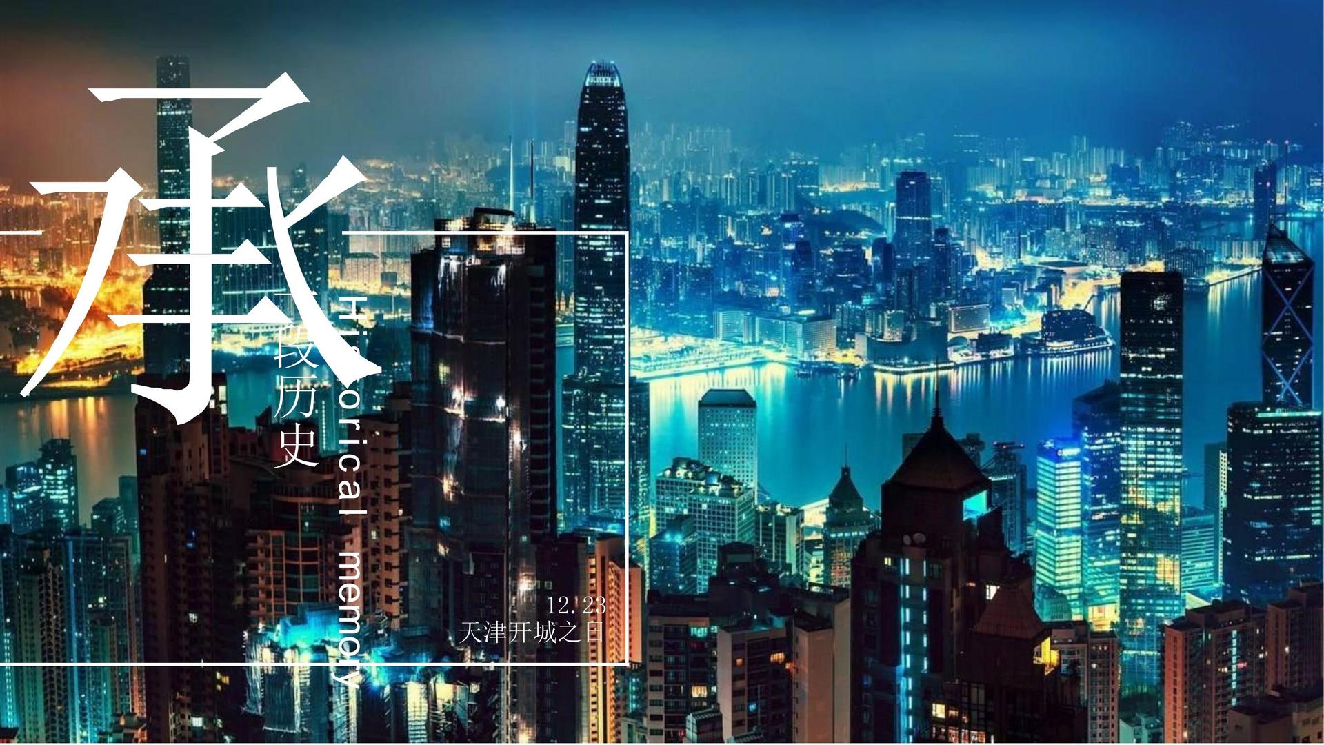 1号文化荣获“优秀文化项目运营单位”称号